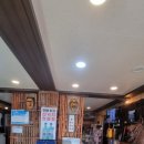 소죽도갯마을산낙지마당 이미지