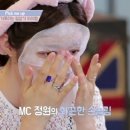 범브 이미지