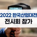 (주)한백교역 네이버블로그