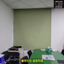 지방마을회관 네이버블로그