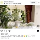 신부가 먼저 하는 프로포즈 :: Ep.1 레터링케이크 주문제작 (with. 스튜디오파우드 유화 커스텀케이크)
