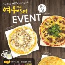 바빈스커피 이미지