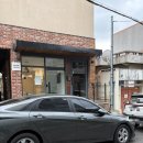 브리즈왁싱 울산점 | [울산 왁싱샵 추천] 브라질리언 왁싱 잘하는 “브리즈왁싱 울산점” 후기