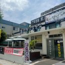 대가미공원1~3 이미지