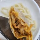 마실손만두