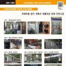 정진도장 이미지