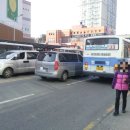 한창여객㈜ 이미지