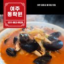 태평중앙2길 이미지