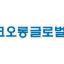 코오롱글로벌㈜ 이미지