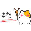 제주와인아울렛 이미지