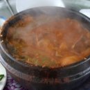 운천빠가탕 이미지