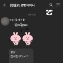 분도태권도장 이미지
