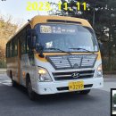 신일2리마을회관 이미지