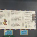 김종구식맛치킨·전기바베큐 옛날통닭 양산 덕계점