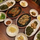 주식회사 대왕민물장어앤숲속의작은세상 | 기장 대왕민물장어 야외 분위기맛집 &amp; 애견동반가능