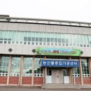 명성농산물