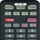 청하모텔 이미지