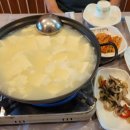 고성명태 한수위 이미지