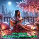 90~2000년대 발라드 명곡 노래모음, 90~2000년대 들었던 감동의 발라드 음악 40곡 연속듣기 이미지