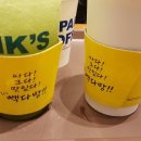 동부다방 이미지