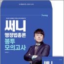 도서출판 11