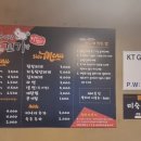 미숙이랑 꼬기랑 이미지