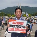 성원기획 이미지