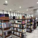 이음사운드 | 송도 오네스타 알라딘에서 노르잇 투명독서대 구매 이음카드 캐시 사용 가능
