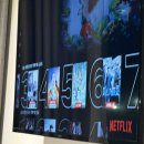 소랑스파앤풀빌라 이미지