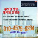 나노밸리 이미지
