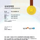 디엠씨협동조합 이미지