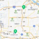 위너로또 더킹전자담배 구월점 네이버블로그