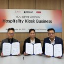 케이엘리조트 이미지