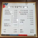 구암동312 이미지