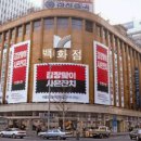 대농유통 이미지