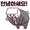 서촌인왕식당 이미지