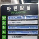 언플랜드88 (2) 이미지