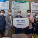 (주)지오팜 이미지