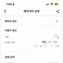 솔레이호텔 이미지