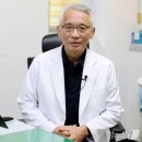 정읍시고부면보건지소 이미지