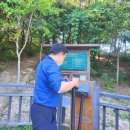 도봉-도봉-2084 이미지