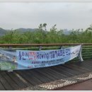 기흥호수공원(생태) 이미지