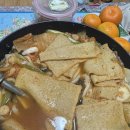 굿타이어 금산점 | 내 몸 독감 땜에 뱅신댓나봐