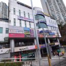 오민구치과의원 이미지