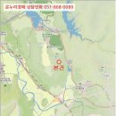 세광농원 이미지