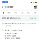 행구로 이미지