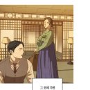 금화여관 이미지