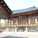 청통면 신덕1리 경로당 | 초여름 추산정에 오르다(初夏登秋山亭)