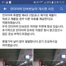 등촌정육식당
