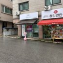 아롱별네일